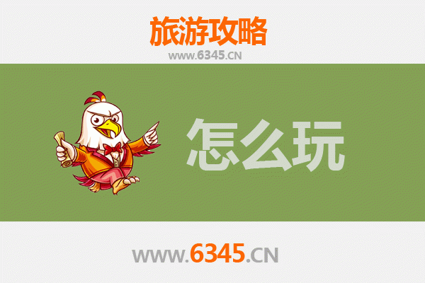 节假日畅游天津北辰：民俗文化与自然风光的完美融合