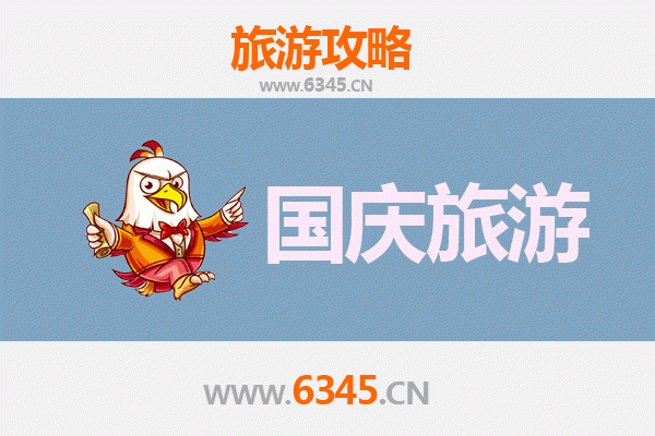 国庆游北辰：避开人潮，探寻天津小众宝藏地
