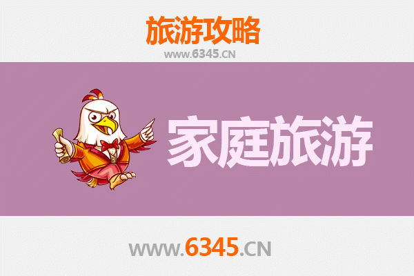 天津北辰家庭亲子游攻略：探索田园乐趣与工业魅力